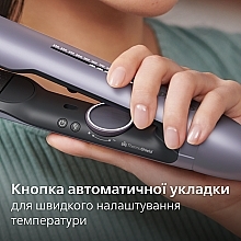 УЦЕНКА Выпрямитель для волос - Philips 7000 Series BHS742/00 * — фото N13