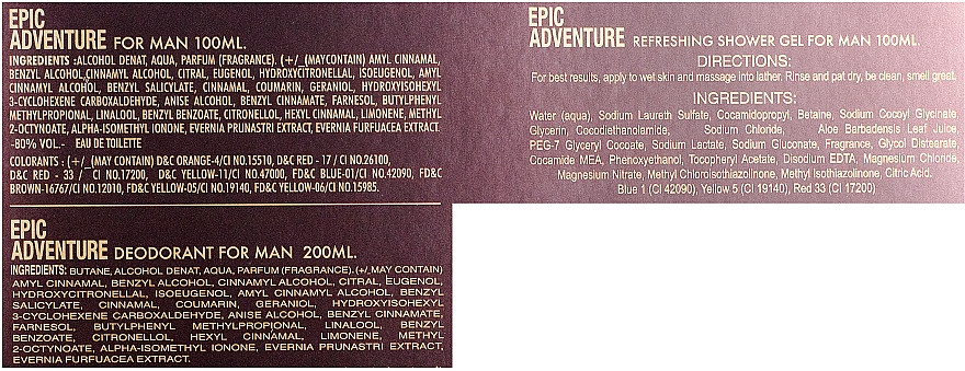Emper Epic Adventure - Набір (edt/100ml + deo/200ml + sh/gel/100ml) — фото N3