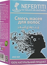 Косметическое масло для волос - Nefertiti Hair Food Oil — фото N3