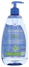 Парфумерія, косметика Очищувальна вода проти подразнення - Poupina Organic Anti-Irritation Cleansing Water