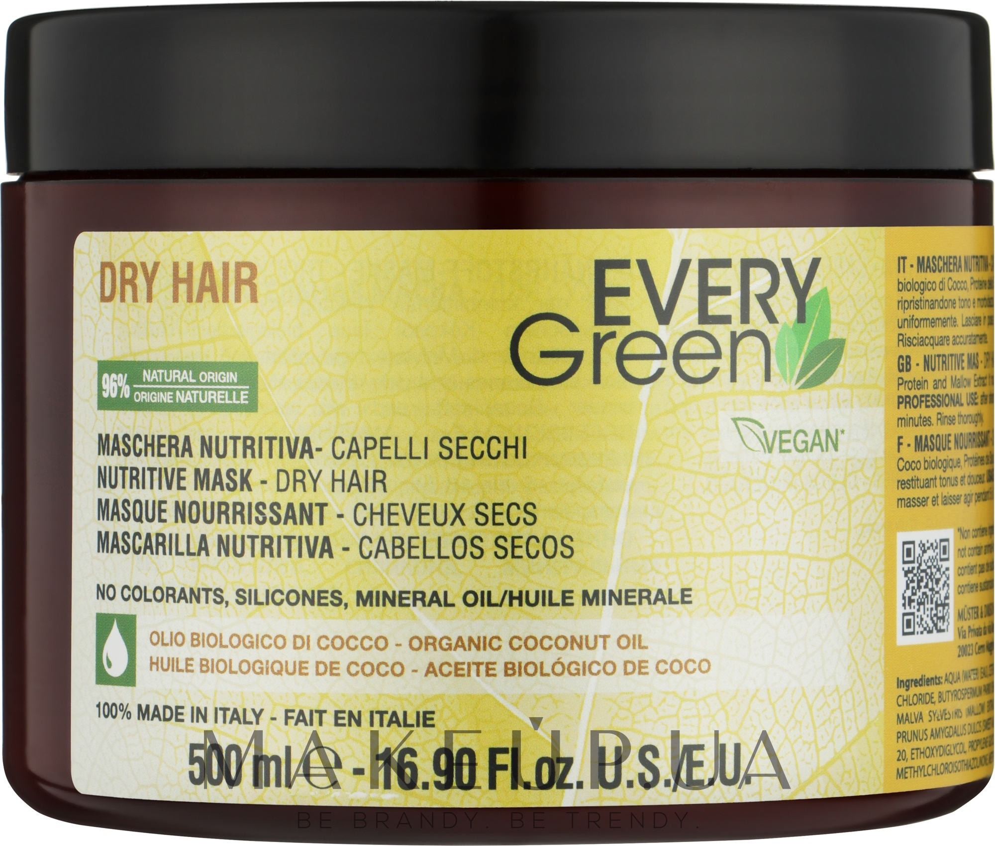 Маска для сухого волосся - Dikson Every Green Dry Hair Mask — фото 500ml