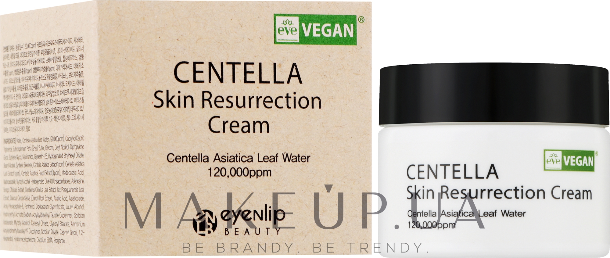 Відновлювальний крем, з центелою - Eyenlip Centella Skin Resurrection Cream — фото 50ml