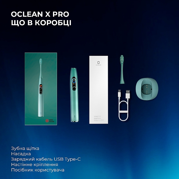 Розумна зубна щітка Oclean X Pro Green - Oclean X Pro Mist Green (OLED) (Global) — фото N15