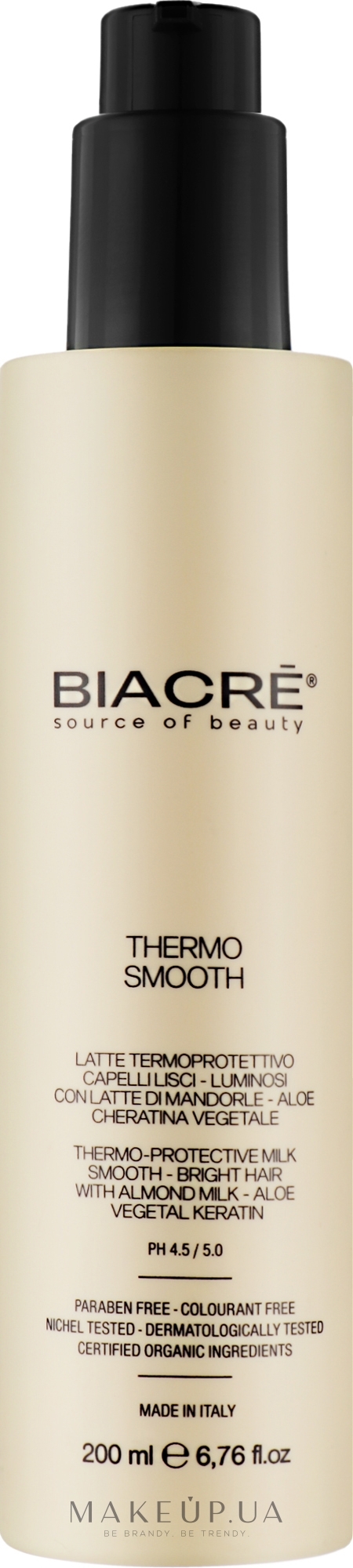Термозащитная эмульсия для волос с Био-Кератином - Biacre Thermo Smooth — фото 200ml