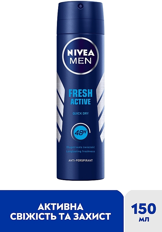 Антиперспірант "Активна свіжість" - NIVEA MEN Fresh Active Anti-Perspirant — фото N2
