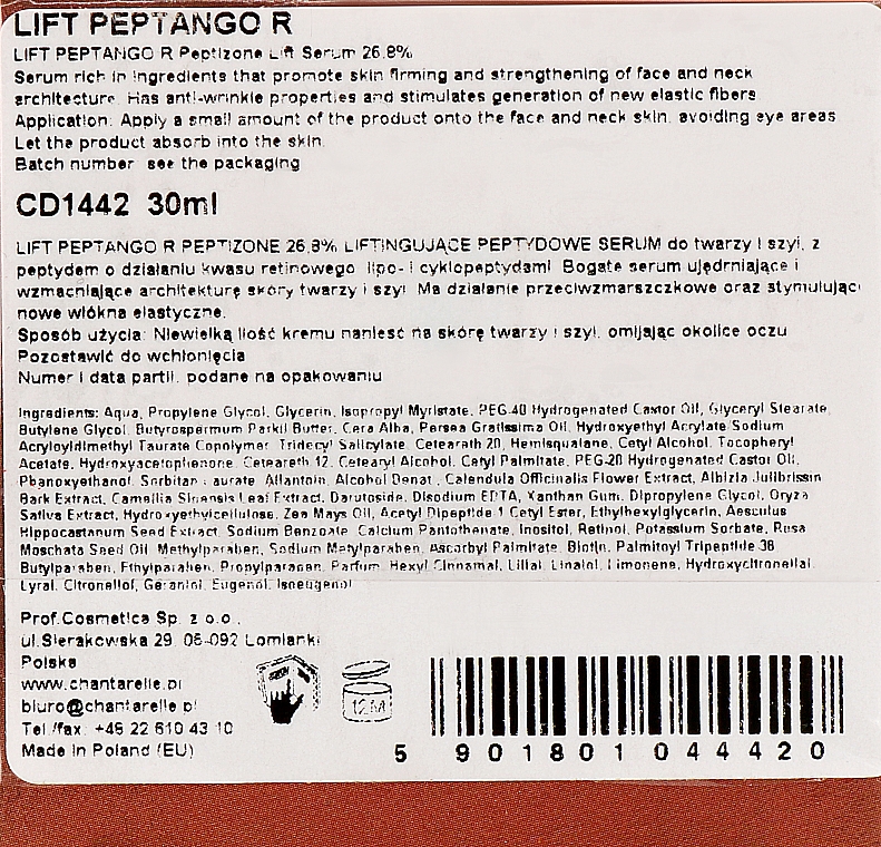 Пептидная лифтингующая сыворотка для всех типов кожи - Chantarelle Liftango R Peptizone 26.8 % Lift Serum Face & Neck  — фото N3