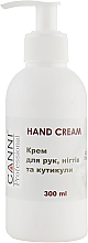 Крем для рук, ногтей и кутикулы - Canni Hand Cream Aromatherapy — фото N3