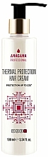 ПОДАРУНОК! Крем для волосся "Термозахист до 230 ºС" - Anagana Professional Thermal Protection Hair Cream — фото N1