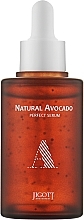 Сыворотка для лица с авокадо - Jigott Natural Avocado Perfect Serum — фото N1
