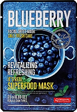 Маска для лица питательная с голубикой - Dermal It'S Real Superfood Mask Blueberry — фото N1