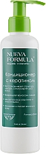 Духи, Парфюмерия, косметика УЦЕНКА Кондиционер для волос с кератином - Nueva Formula *