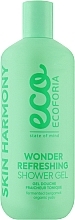 Парфумерія, косметика Освіжальний гель для душу - Ecoforia Skin Harmony Wonder Refreshing Shower Gel