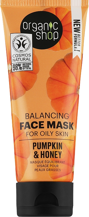 Маска для обличчя "Гарбуз і мед" - Organic Shop Face Mask — фото N1