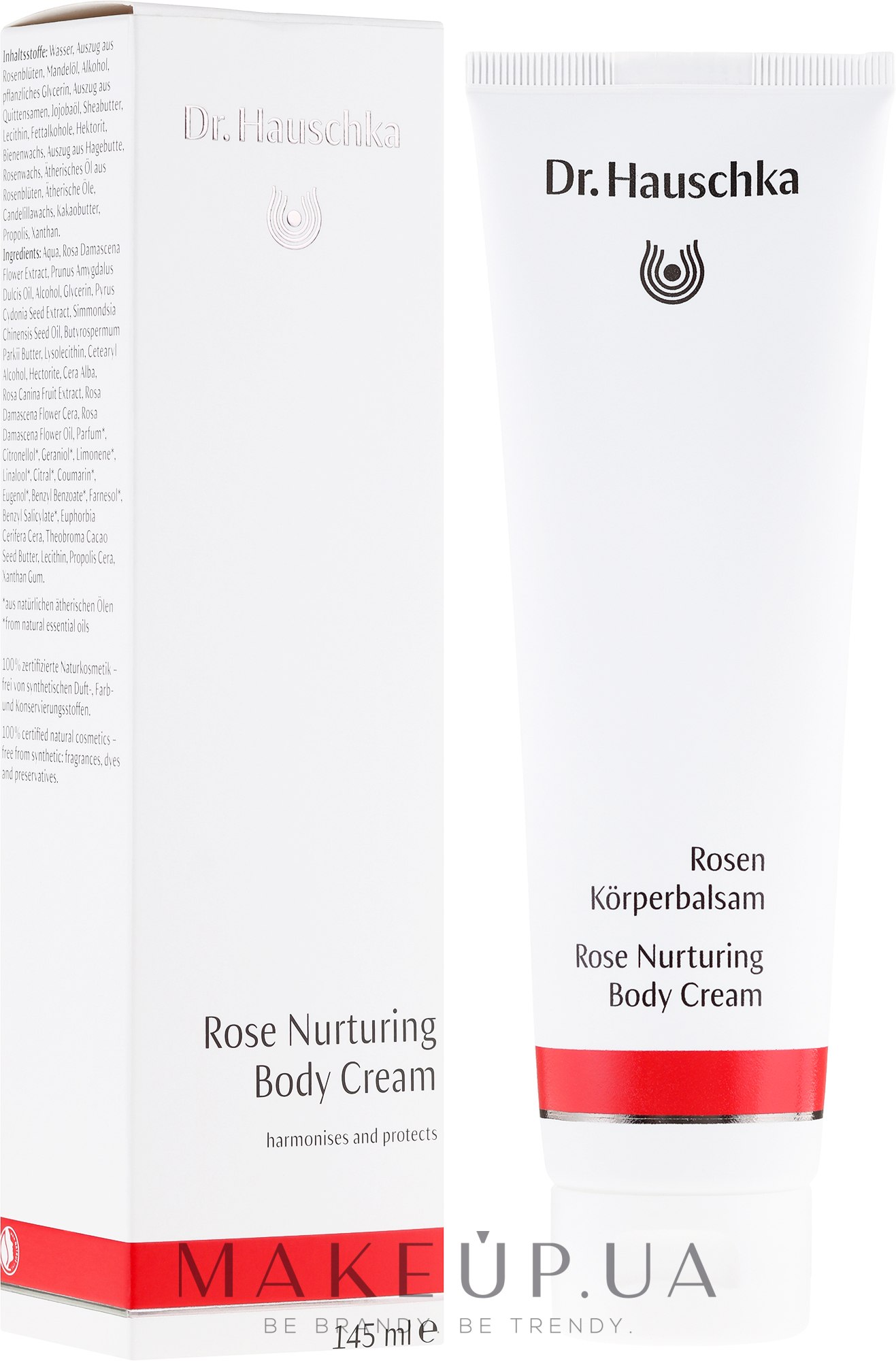 Крем для тела питательный - Dr. Hauschka Rose Nurturing Body Cream — фото 145ml