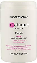 Крем-маска для окрашенных волос - Professional C Cinque Vitality Coloured & Treated Hair Cream — фото N1