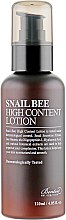 Денний лосьйон з високим вмістом муцину равлика і бджолиного яду - Benton Snail Bee High Content Lotion — фото N2