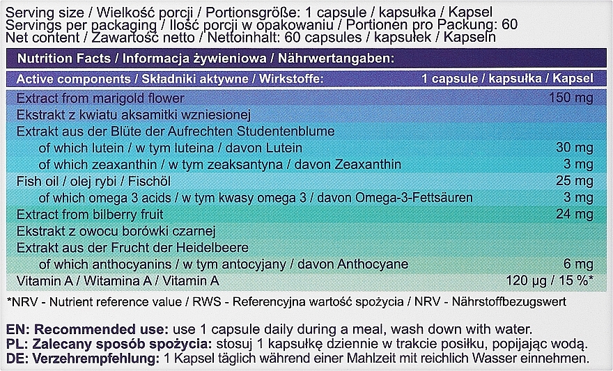 Пищева добавка "Защита органов зрения" - AllNutrition Lutein Good Vision — фото N2