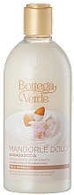 Гель для ванни та душу з молоком та олією солодкого мигдалю - Bottega Verde Mandorle Dolci Bath & Shower Gel — фото N1