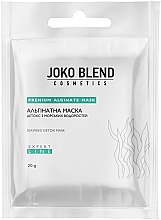 Парфумерія, косметика Альгінатна маска детокс із морськими водоростями - Joko Blend Premium Alginate Mask