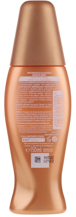 Ускоритель загара с маслом какао - DAX Sun Tan Booster Spray — фото N2