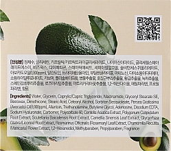 Освітлювальний ліфтинг-крем з екстрактом авокадо - FarmStay Avocado Premium Pore Cream — фото N3