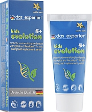 Духи, Парфюмерия, косметика Зубная паста для детей - Das Experten Kids Evolution 5+