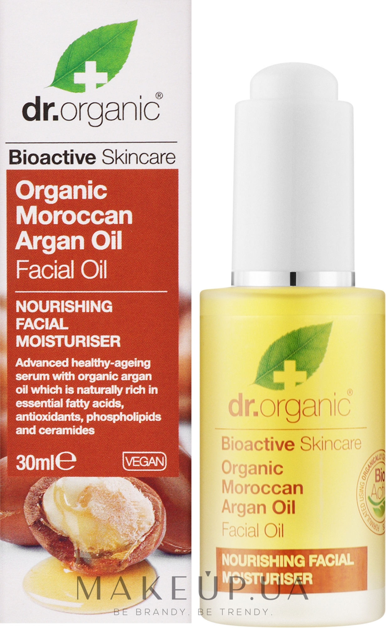 Органическое марокканское аргановое масло для лица - Dr. Organic Bioactive Skincare Organic Moroccan Argan Oil Facial Oil — фото 30ml