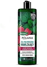 Гель для душу "М'ята і малина" - Herbapol Polana Shower Gel — фото N1