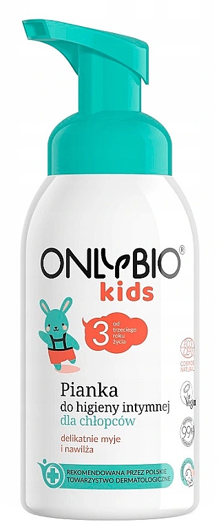 Пінка для інтимної гігієни для хлопчиків від трьох років - Only Bio Foam For Intimate Hygiene For Boys — фото N1