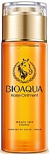 Духи, Парфюмерия, косметика Увлажняющая сыворотка с конским жиром - Bioaqua Horse Oil 