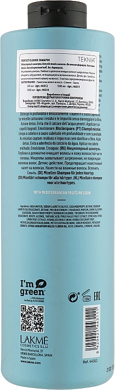 УЦІНКА Міцелярний шампунь для глибокого очищення волосся - Lakme Teknia Perfect Cleanse Shampoo * — фото N4