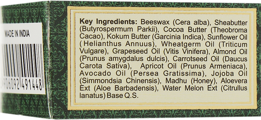 Натуральный аюрведический бальзам для губ "Арбуз" - Khadi Natural Ayurvedic Herbal Lip Balm Watermelon  — фото N4