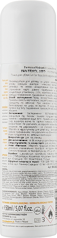 Восстанавливающая и успокаивающая пена для лица и тела - Farmona Pantenol Med Soothing And Regenerating Face And Body Foam — фото N2