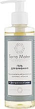 Гель для вмивання проблемної шкіри обличчя - Terra Mater Facial Skin Wash Gel — фото N1