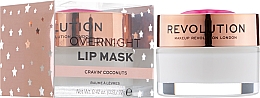 Бальзам-маска для губ "Кокос" - Makeup Revolution Kiss Lip Balm Cravin Coconuts — фото N2
