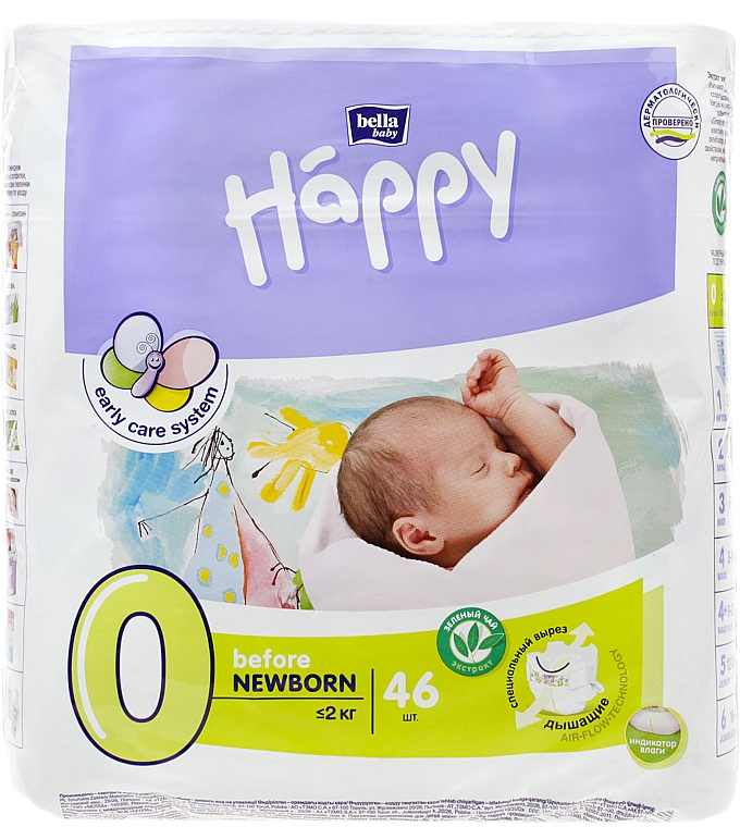 Дитячі підгузки "Happy" Before Newborn 0 (до 2 кг, 46 шт.) - Bella Baby — фото N1