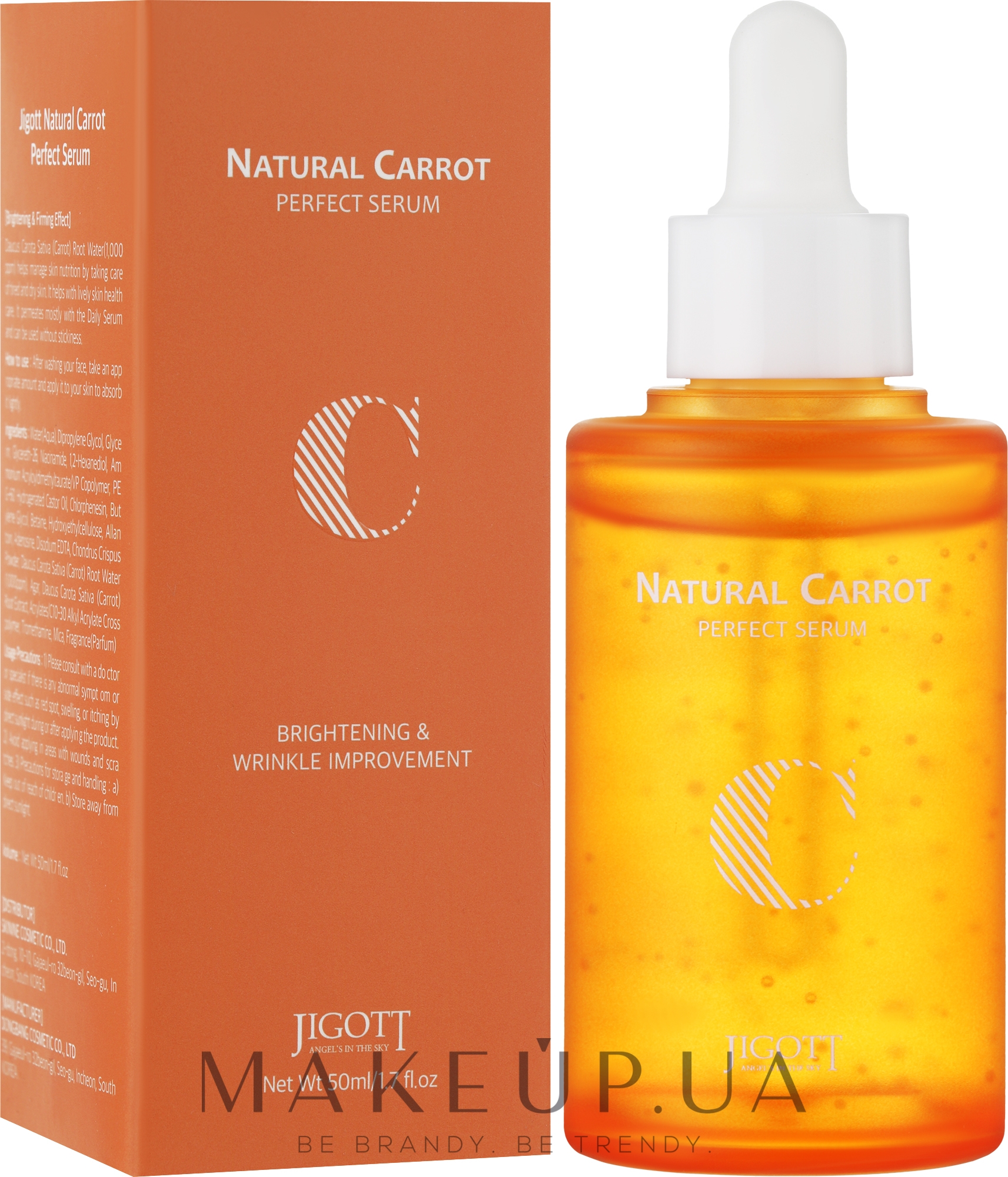 Питательная сыворотка для лица с маслом семян моркови - Jigott Natural Carrot Perfect Serum — фото 50ml