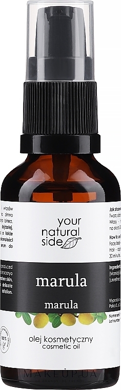 Масло пенника лугового - Your Natural Side Meadowfoam Organic Oil — фото N2