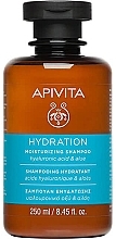 Шампунь увлажняющий с гиалуроновой кислотой и алоэ - Apivita Moisturizing Shampoo With Hyaluronic Acid & Aloe — фото N1