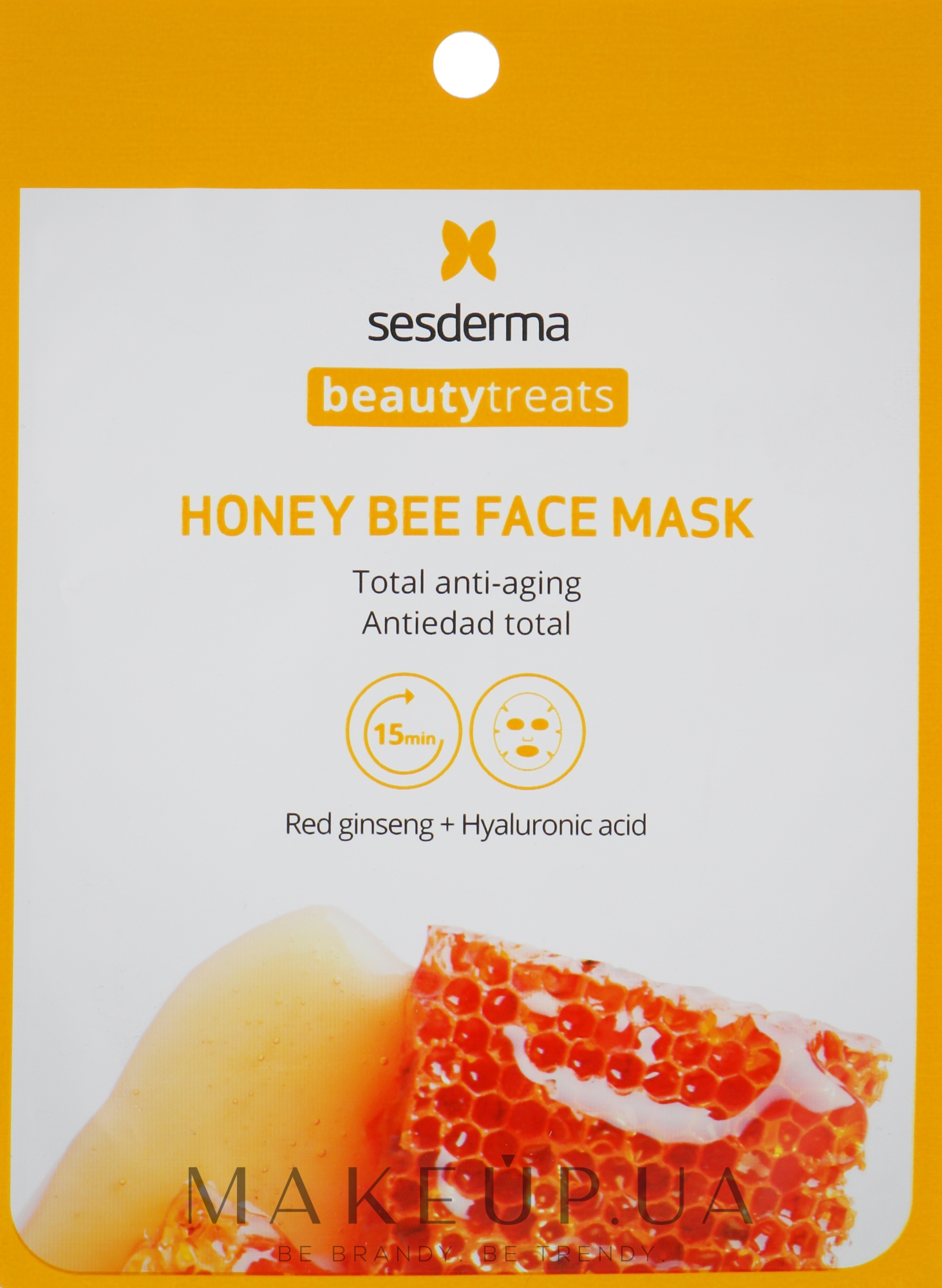 Маска антивозрастная для лица - SesDerma Laboratories Beauty Treats Honey Bee Face Mask — фото 22ml