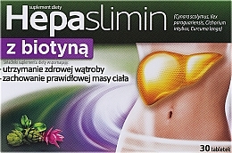 Диетическая добавка "Гепаслимин с биотином" - Aflofarm Hepaslimin With Biotin — фото N1