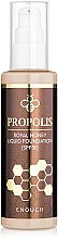 Духи, Парфюмерия, косметика Тональный крем с прополисом - Enough Propolis Royal Honey Liquid Foundation SPF30