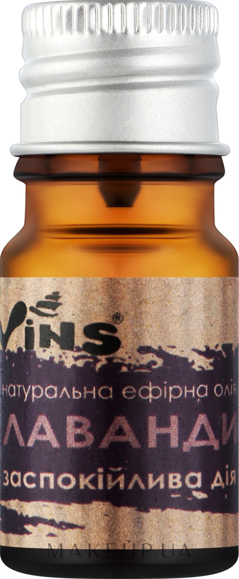 Эфирное масло лаванды - Vins — фото 5ml
