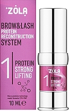 Zola Brow And Lash Protein Reconstruction System 01 Protein Strong Lifting - Zola Brow And Lash Protein Reconstruction System 01 Protein Strong Lifting — фото N2