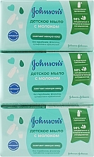 Детское мыло с экстрактом натурального молока - Johnson’s® Baby — фото N4