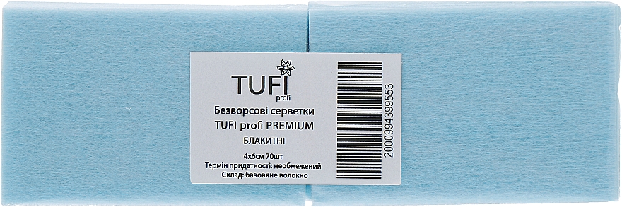 Безворсовые салфетки плотные, 4х6см, 70 шт, голубые - Tufi Profi Premium