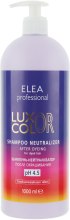 Шампунь-нейтрализатор после окрашивания рН 4.5 - Elea Professional Luxor Color Shampoo Neutralizer — фото N3