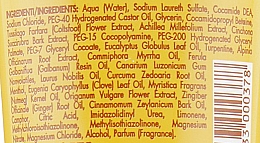 Трёхвалентный шампунь с Auxina Tricogena и растительными экстрактами - Farmavita Shampoo Tricogen — фото N2