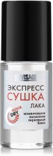 Парфумерія, косметика Експрес-сушка для нігтів - Luxvisage Quick Dry