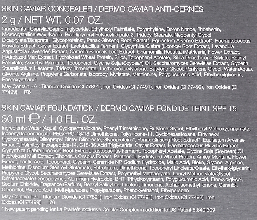 Тональное средство с икорным экстрактом - La Prairie Skin Caviar Concealer Foundation SPF15 — фото N3